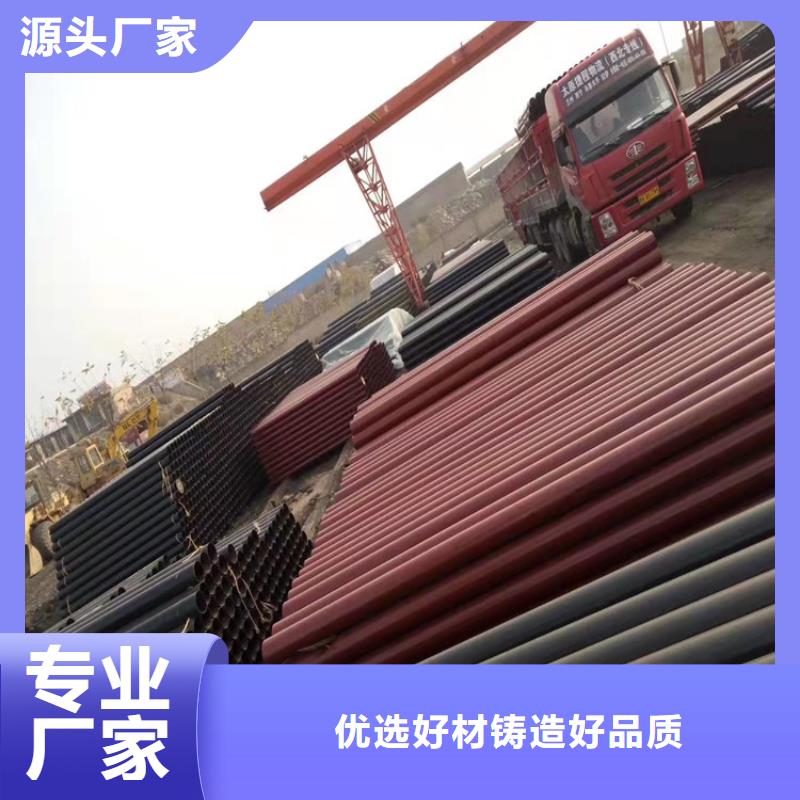 球墨铸铁管视频-球墨铸铁管|黑龙江省大庆市|红岗|龙凤|牡丹江|佳木斯|齐齐哈尔|哈尔滨