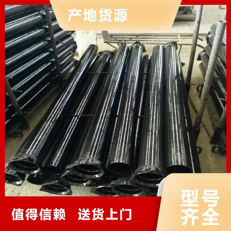 球墨铸铁管视频-球墨铸铁管|黑龙江省大庆市|红岗|龙凤|牡丹江|佳木斯|齐齐哈尔|哈尔滨