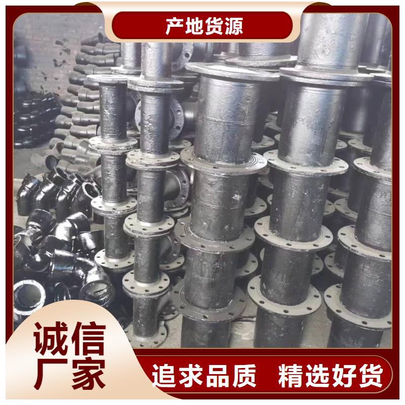 球墨铸铁型材_国标K9球墨铸铁管品质保障售后无忧