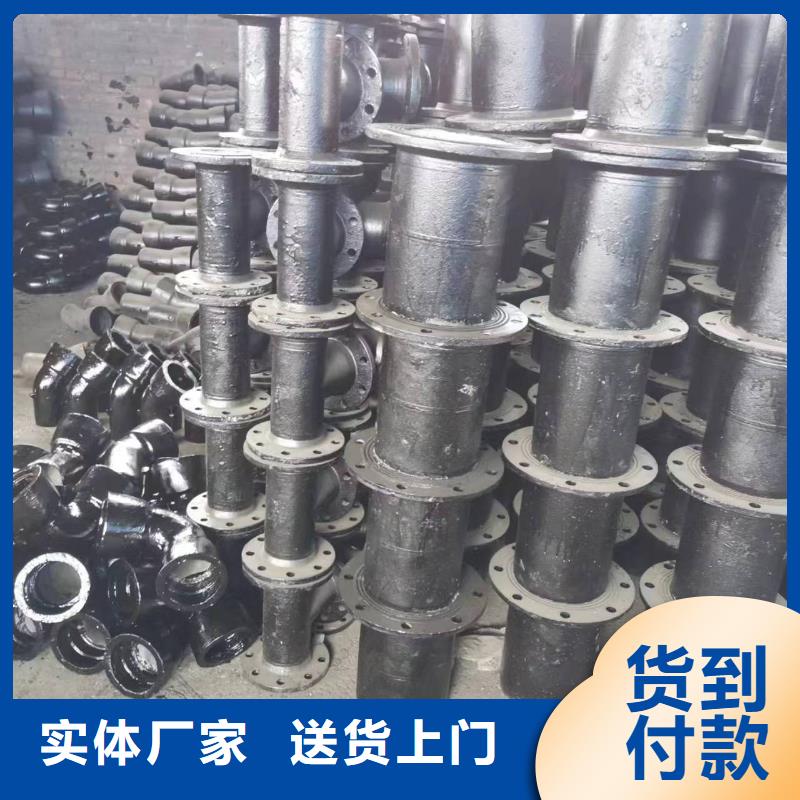 球墨铸铁型材球墨铸铁棒品牌企业