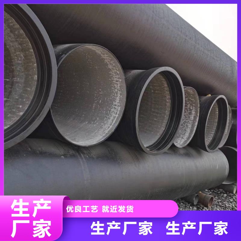 球墨铸铁型材球墨铸铁棒精工打造