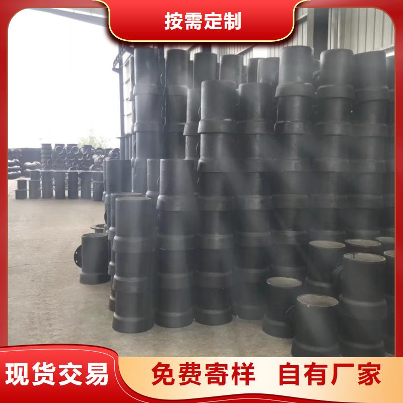 球墨铸铁型材_国标K9球墨铸铁管品质保障售后无忧