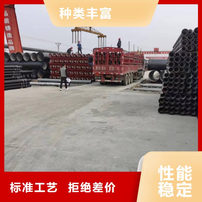 球墨铸铁型材球墨铸铁棒精工打造