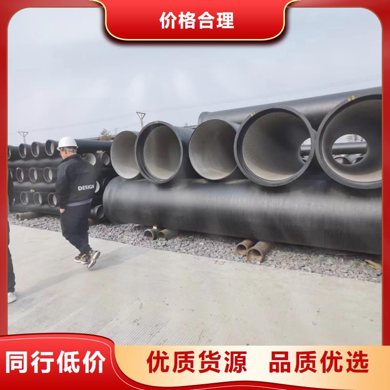 球墨铸铁型材球墨铸铁棒多年经验值得信赖