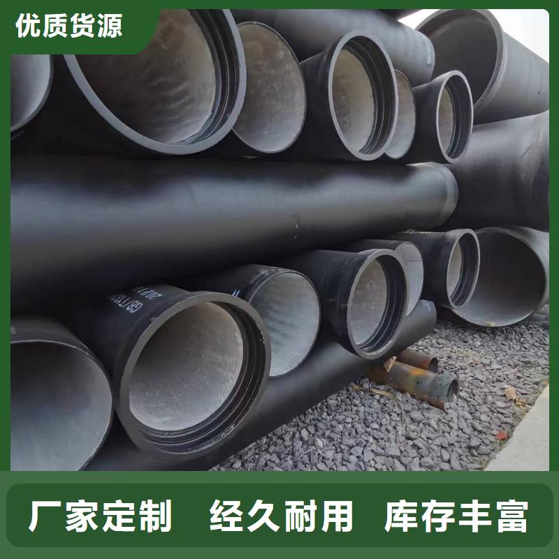 球墨铸铁型材球墨铸铁棒供应商