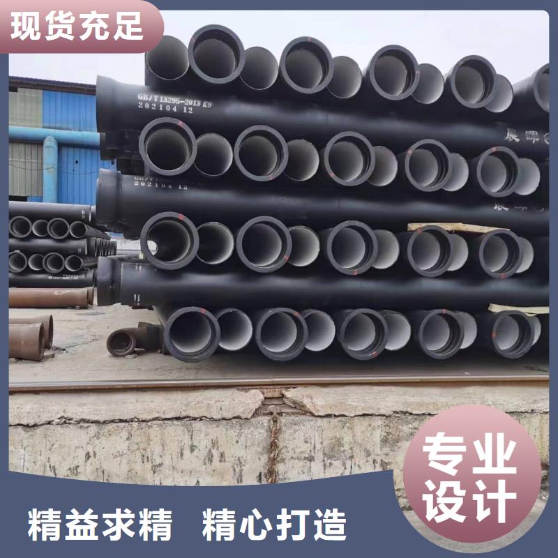 球墨铸铁型材球墨铸铁棒以质量求生存
