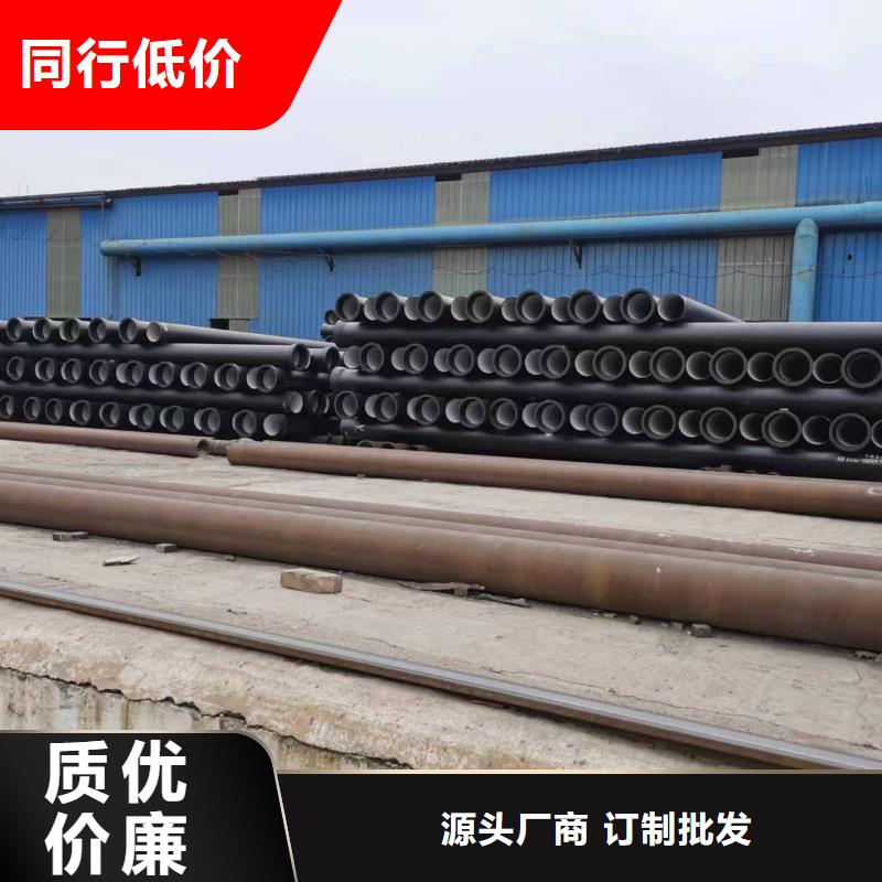 球墨铸铁型材球墨铸铁棒精工打造