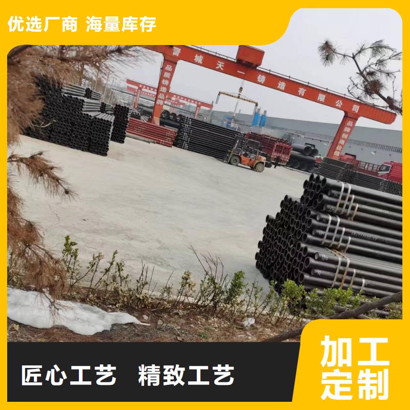 球墨铸铁型材_国标K9球墨铸铁管品质保障售后无忧
