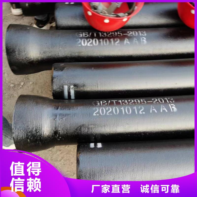 球墨铸铁型材球墨铸铁棒供应商