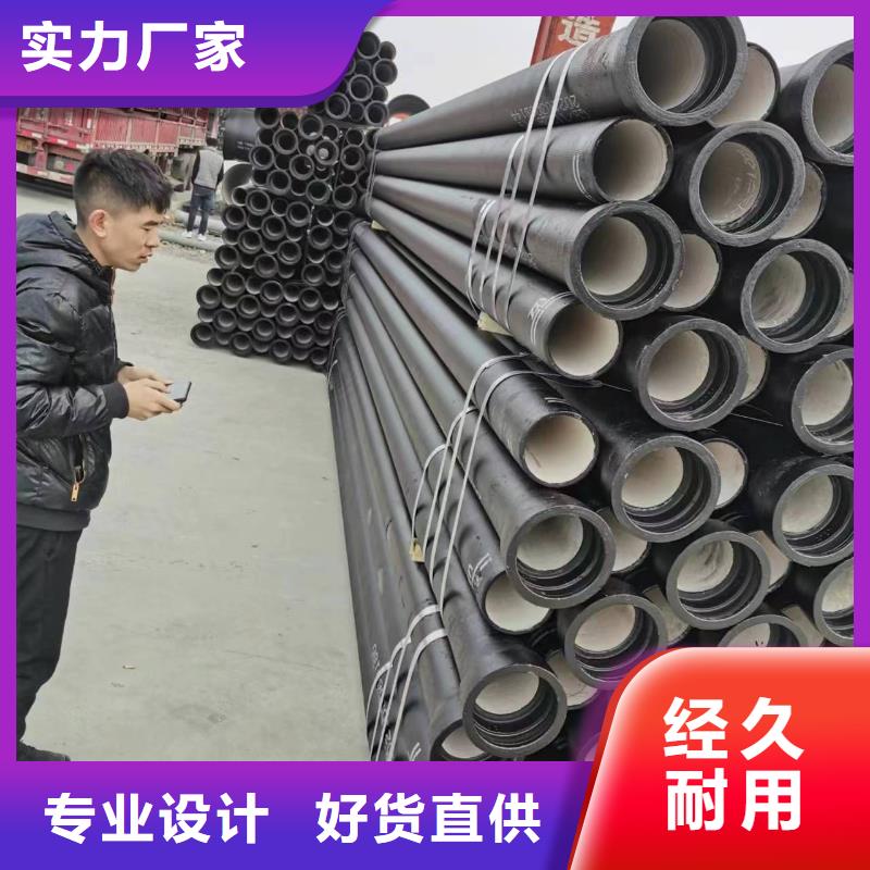 球墨铸铁型材球墨铸铁棒多年经验值得信赖