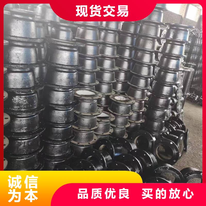 球墨铸铁型材球墨铸铁棒以质量求生存