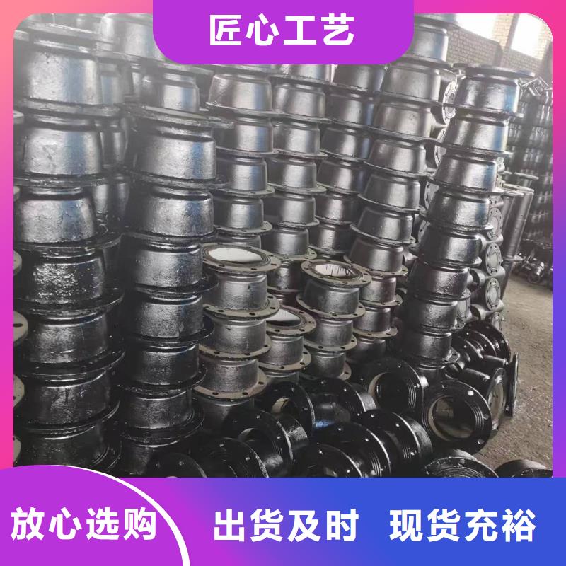球墨铸铁型材球墨铸铁棒厂家直发