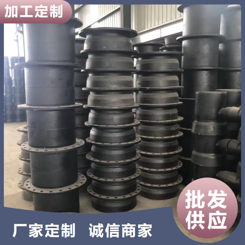 球墨铸铁型材国标K9球墨铸铁管现货供应