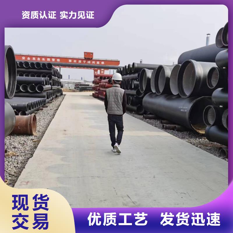 球墨铸铁型材,球墨铸铁棒经验丰富质量放心