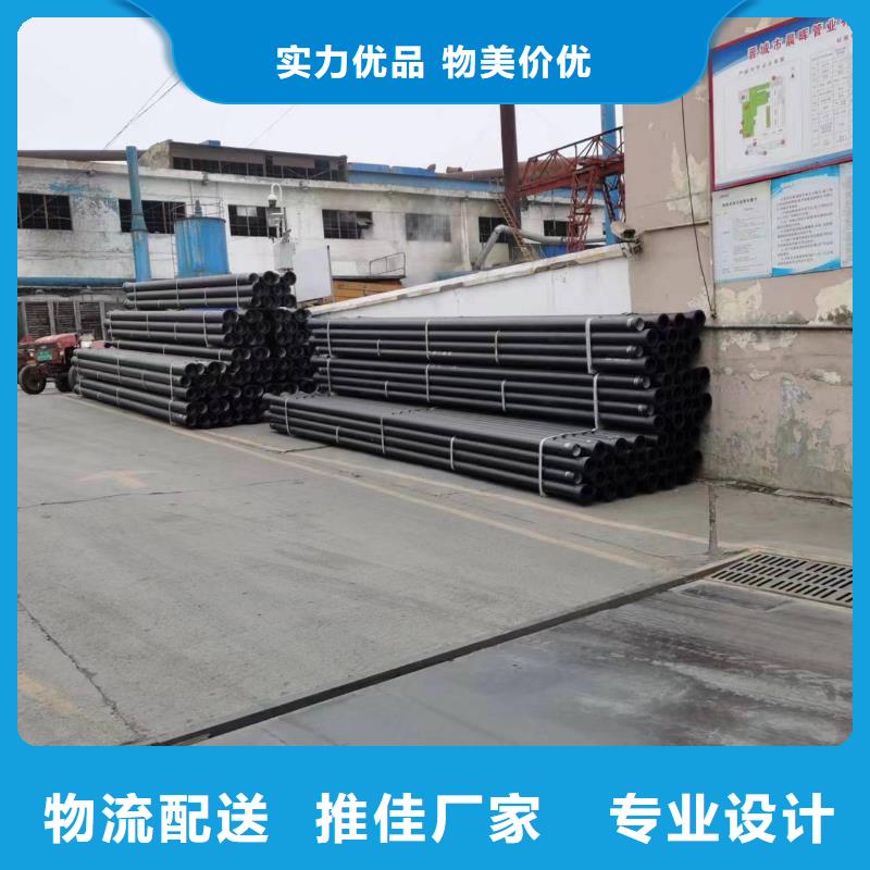 球墨铸铁型材国标K9球墨铸铁管现货供应