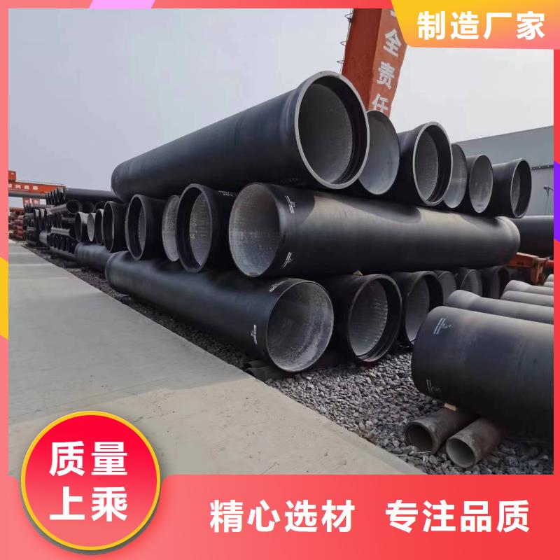 球墨铸铁型材,球墨铸铁棒经验丰富质量放心