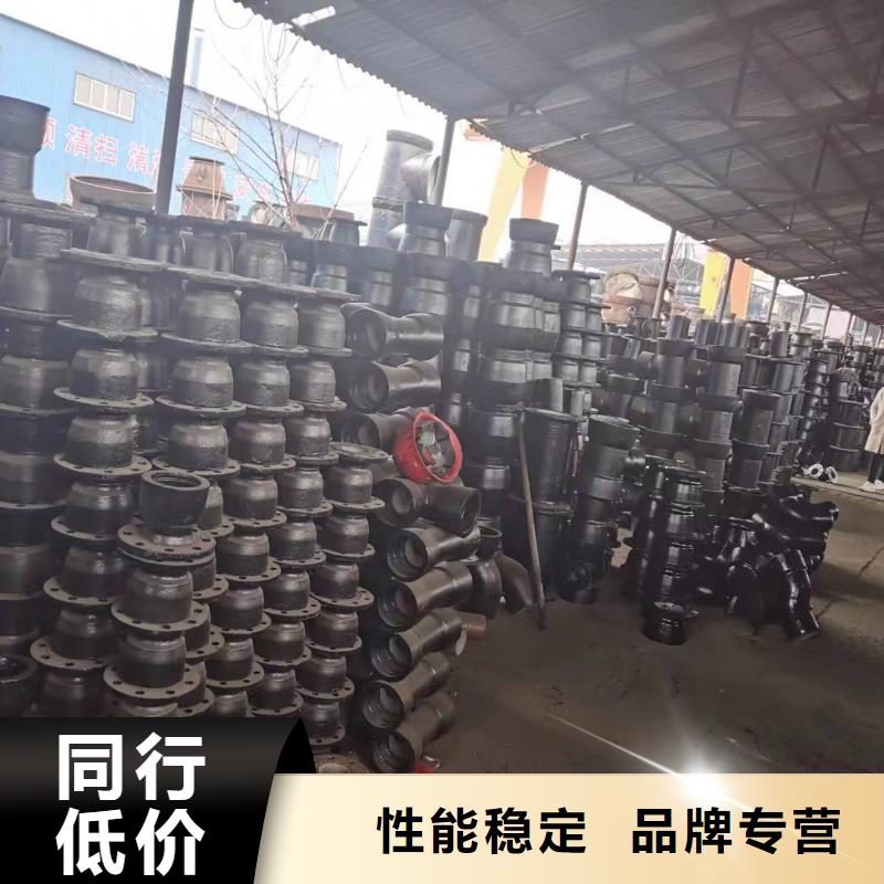 球墨铸铁型材球墨铸铁棒精工打造