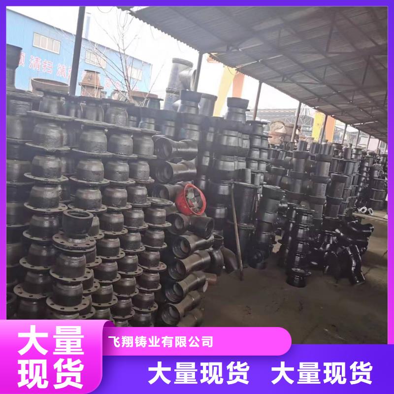 球墨铸铁型材_国标K9球墨铸铁管品质保障售后无忧