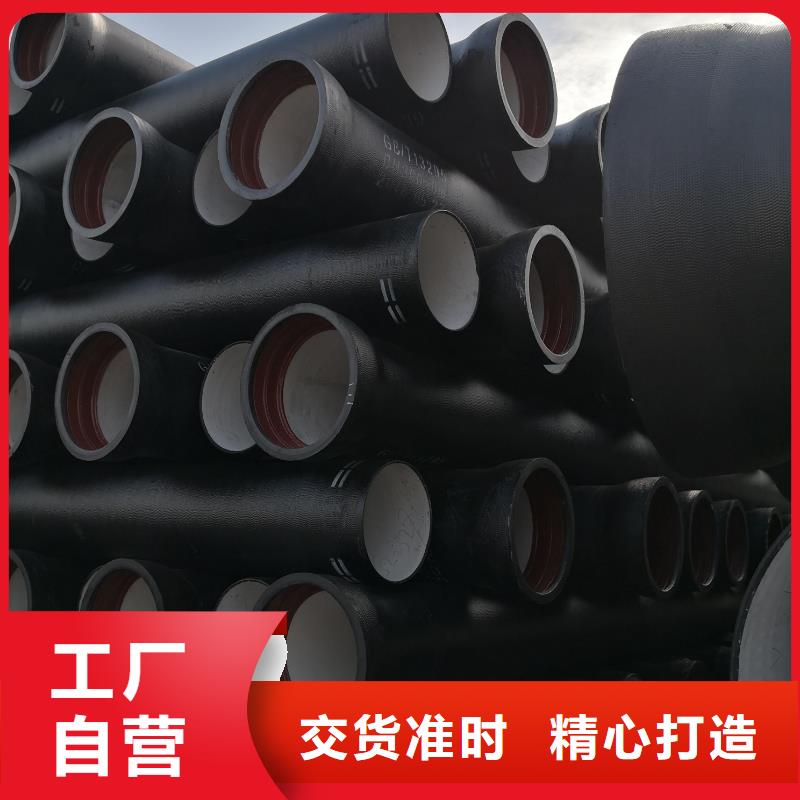 球墨铸铁型材,球墨铸铁棒经验丰富质量放心