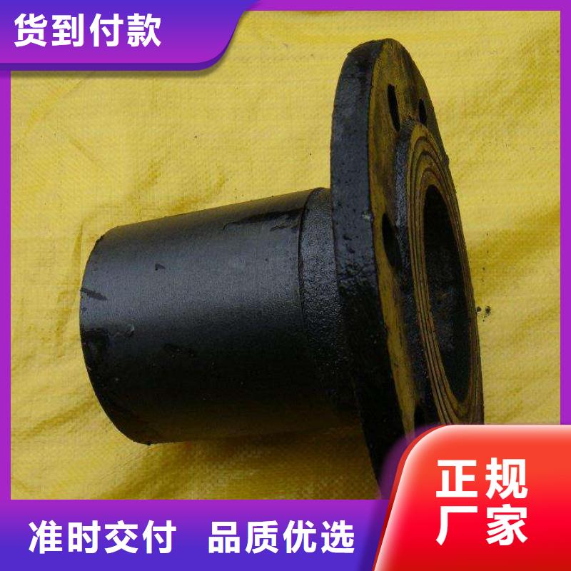 球墨铸铁型材-球墨铸铁管批发商