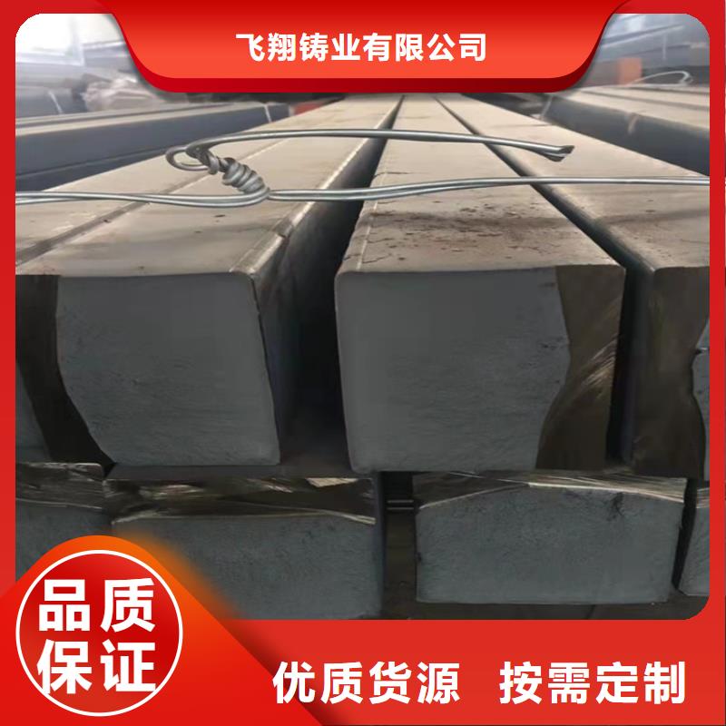 球墨铸铁型材球墨铸铁棒多年经验值得信赖