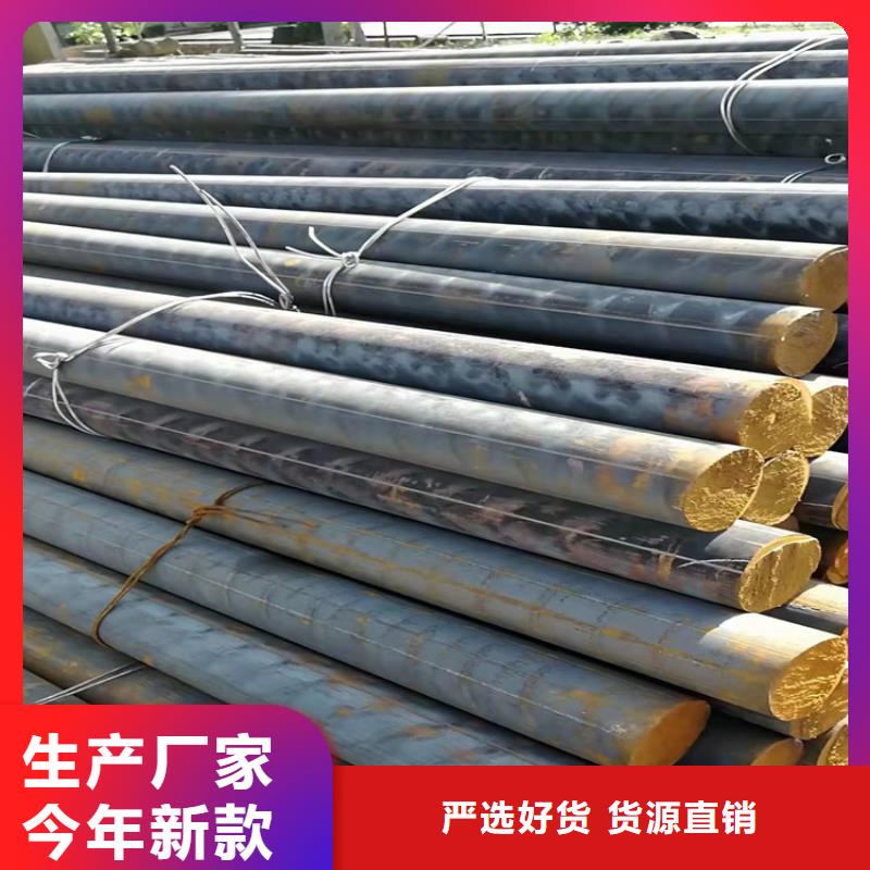 球墨铸铁型材,球墨铸铁棒经验丰富质量放心