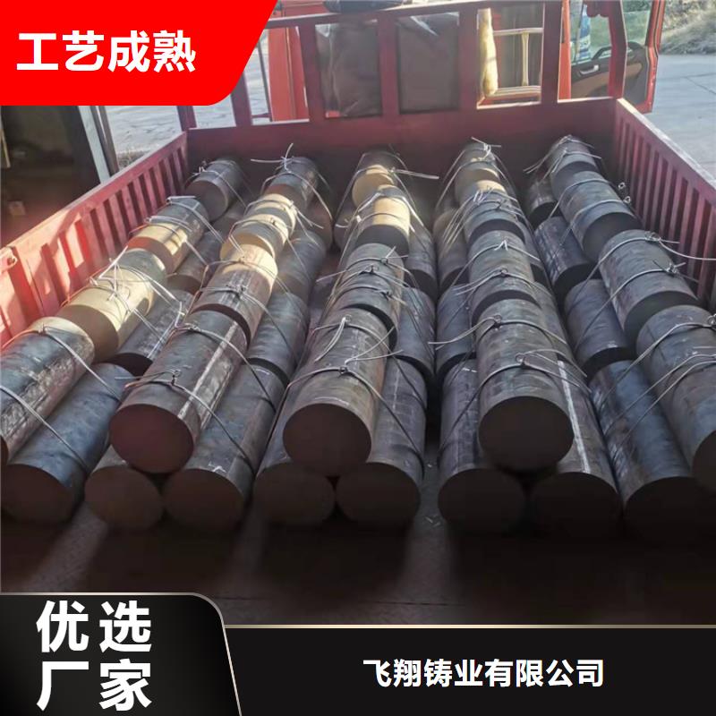 球墨铸铁型材球墨铸铁棒厂家直发