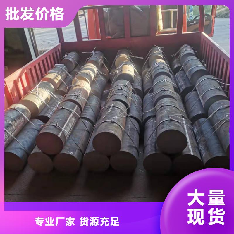 球墨铸铁型材,球墨铸铁棒经验丰富质量放心