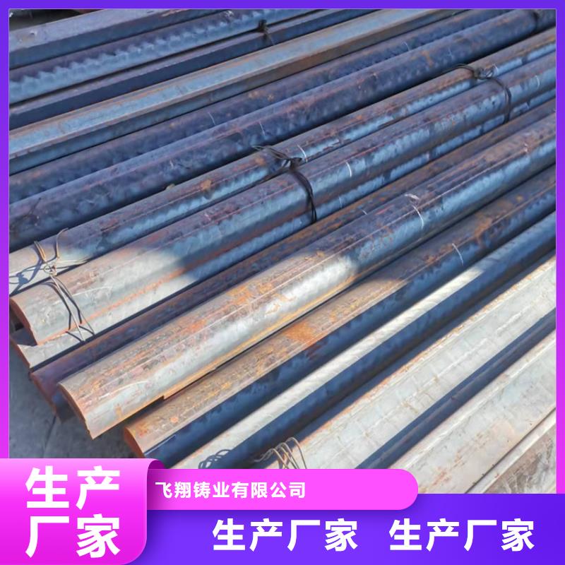 球墨铸铁型材球墨铸铁棒品牌企业
