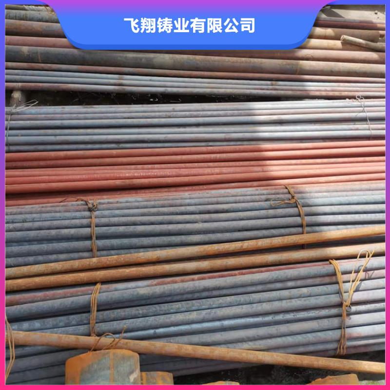 球墨铸铁型材球墨铸铁棒厂家直发