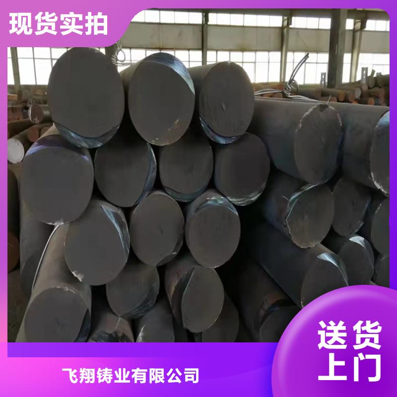 球墨铸铁型材球墨铸铁棒厂家直发
