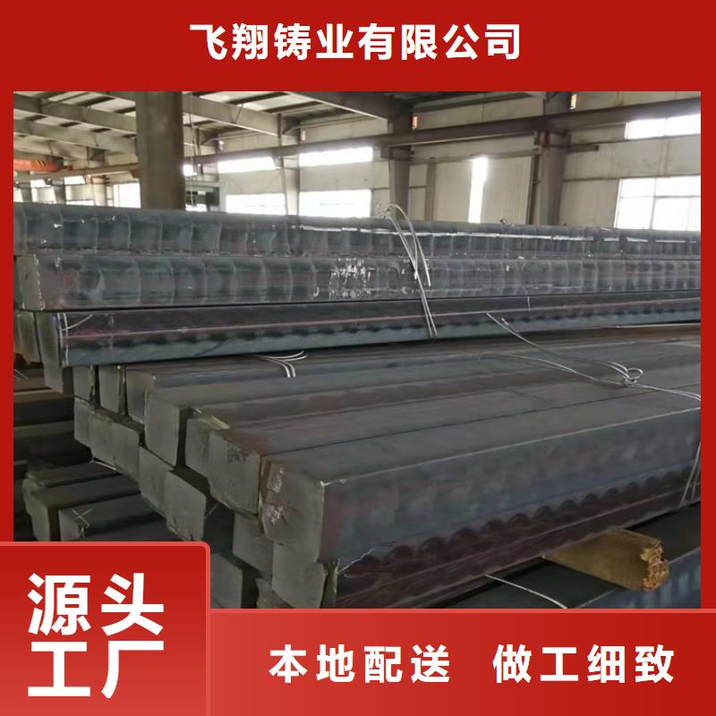 球墨铸铁型材球墨铸铁棒以质量求生存