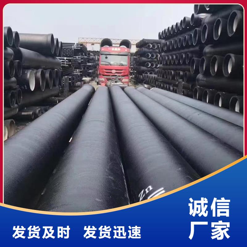 球墨铸铁型材球墨铸铁棒以质量求生存