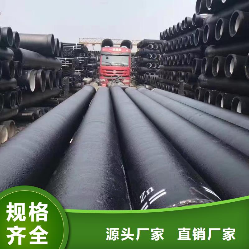 球墨铸铁型材球墨铸铁棒品牌企业