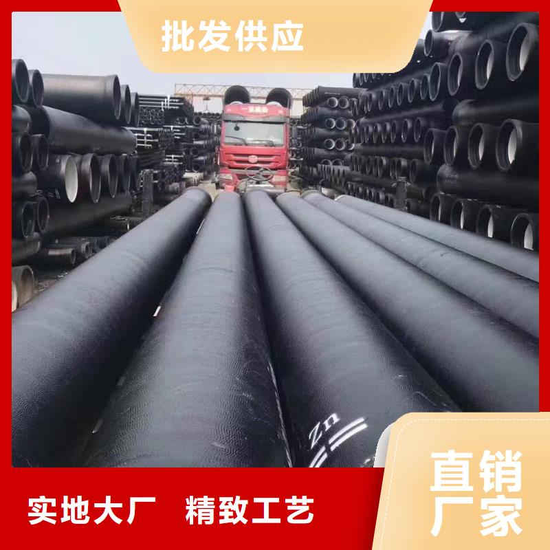 球墨铸铁型材-球墨铸铁管批发商