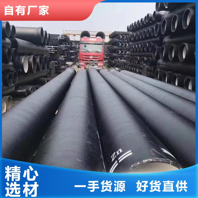 球墨铸铁型材球墨铸铁棒品牌专营