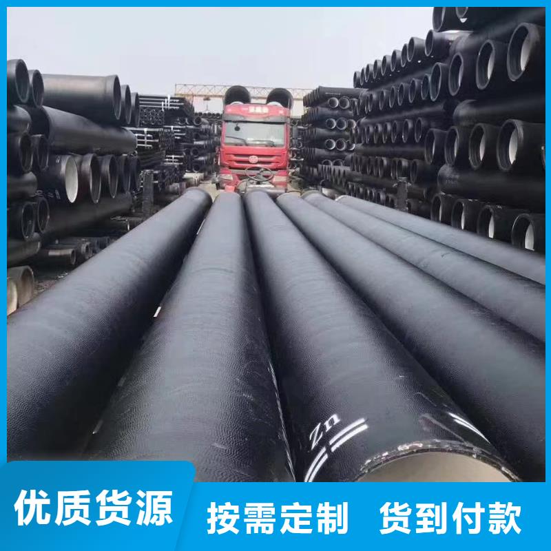球墨铸铁型材球墨铸铁棒精工打造