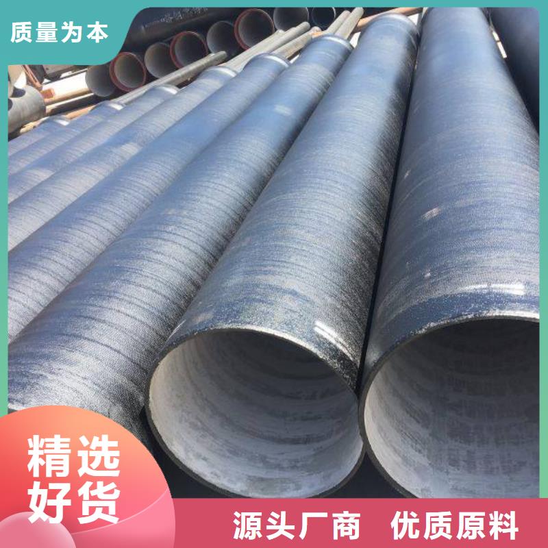 球墨铸铁型材球墨铸铁棒厂家直发