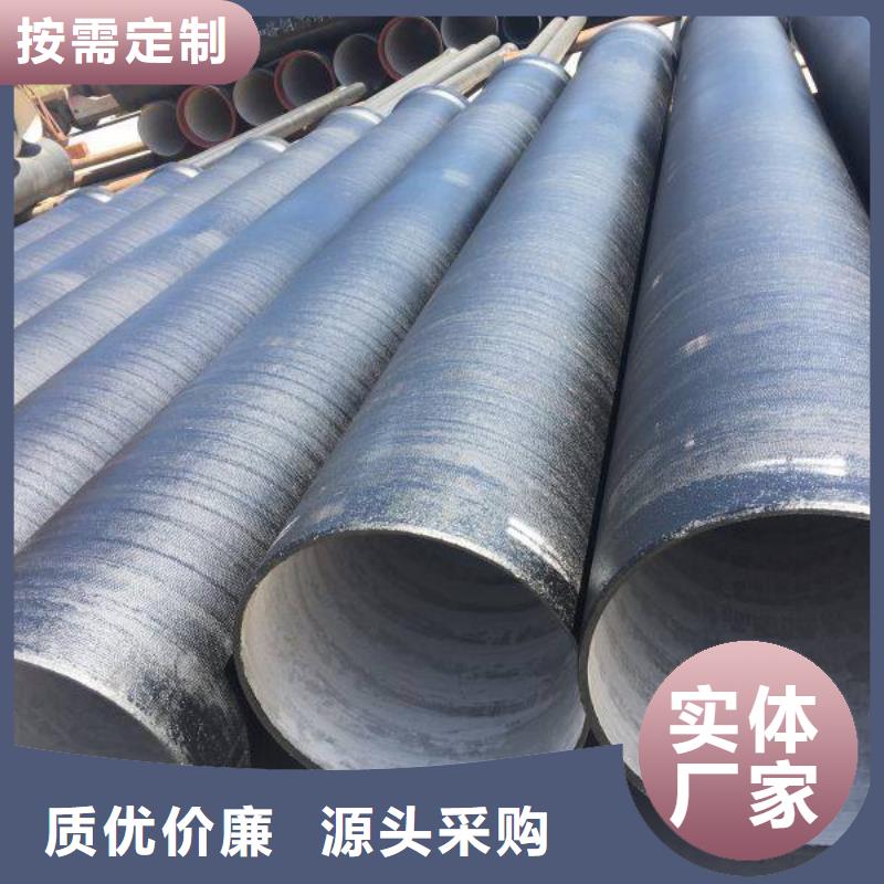 球墨铸铁型材-球墨铸铁管批发商