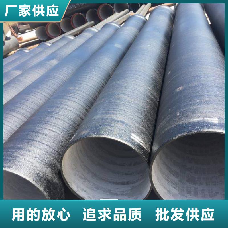 球墨铸铁型材球墨铸铁棒精工打造