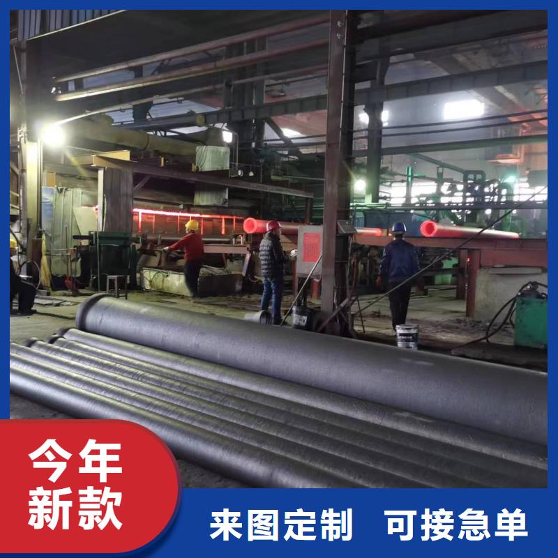 球墨铸铁管件视频-鲁山|舞钢|许昌|安阳|洛阳|三门峡|开封|焦作飞翔球墨铸铁管件_ 飞翔铸业(平顶山市分公司)
