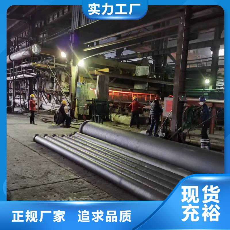 球墨铸铁管件视频-球墨铸铁管件(飞翔)覆盖地域宁夏银川