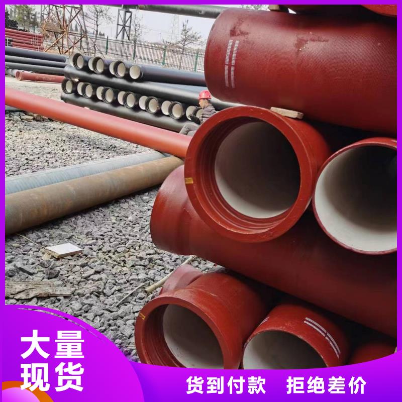 球墨铸铁管件视频-球墨铸铁管件(飞翔)覆盖地域宁夏银川