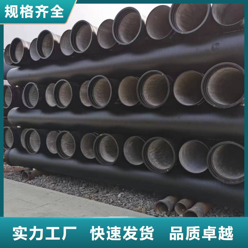 球墨铸铁管件视频-鲁山|舞钢|许昌|安阳|洛阳|三门峡|开封|焦作飞翔球墨铸铁管件_ 飞翔铸业(平顶山市分公司)