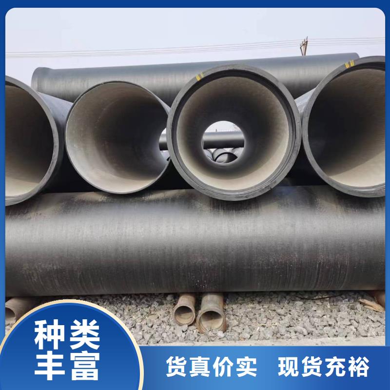 球墨铸铁管件视频-鲁山|舞钢|许昌|安阳|洛阳|三门峡|开封|焦作飞翔球墨铸铁管件_ 飞翔铸业(平顶山市分公司)