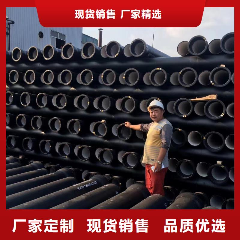 球墨铸铁管件视频-球墨铸铁管件(飞翔)覆盖地域宁夏银川