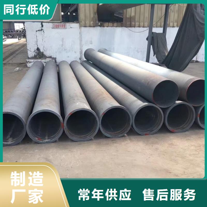 球墨铸铁管件视频-鲁山|舞钢|许昌|安阳|洛阳|三门峡|开封|焦作飞翔球墨铸铁管件_ 飞翔铸业(平顶山市分公司)