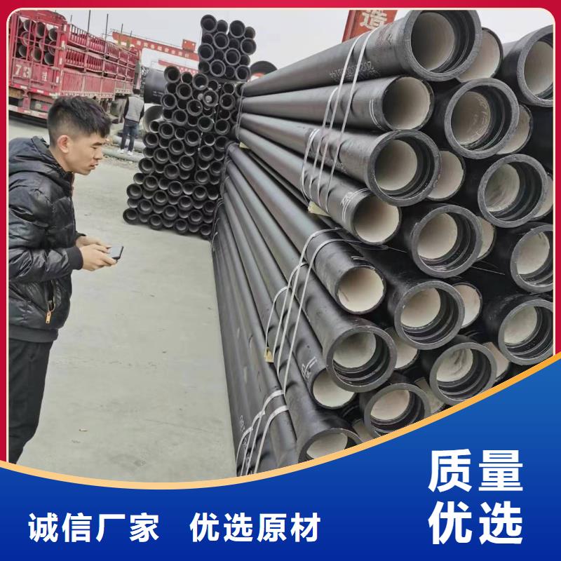 球墨铸铁管件视频-鲁山|舞钢|许昌|安阳|洛阳|三门峡|开封|焦作飞翔球墨铸铁管件_ 飞翔铸业(平顶山市分公司)