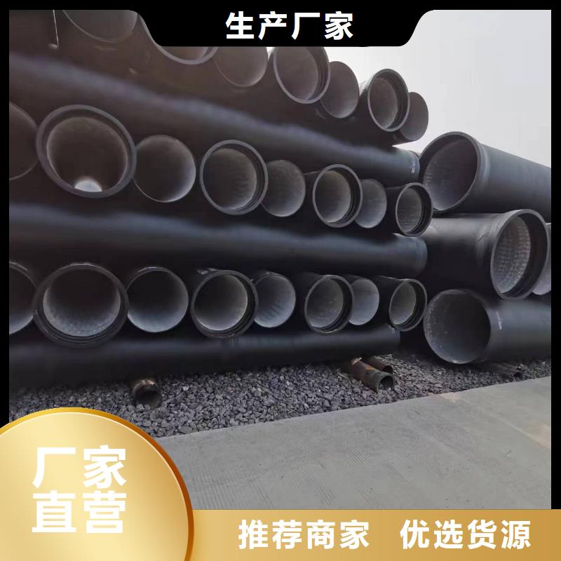 球墨铸铁管件视频-鲁山|舞钢|许昌|安阳|洛阳|三门峡|开封|焦作飞翔球墨铸铁管件_ 飞翔铸业(平顶山市分公司)