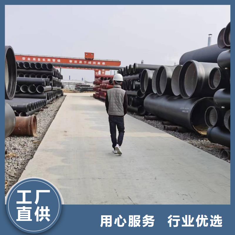 球墨铸铁管件视频-球墨铸铁管件(飞翔)覆盖地域宁夏银川